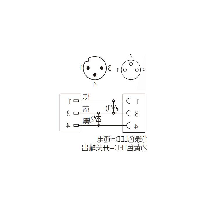 M8 to M12 3Pin, M8 straight female head with LED light to M12 straight male head, double end precast PUR flexible cable, black sheath, 63D251-XXX