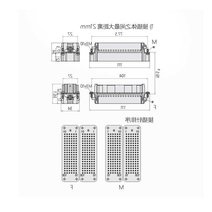 Male core, cold-pressed, adaptor H48B shell, HDD-108-M(1-108)/HDD-108-MD(109-216), 09161083001/09161083011