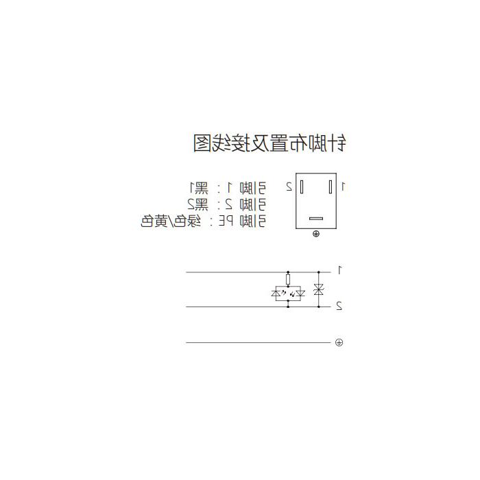 阀门插头类型B、工业、11mm、3Pin、单端预铸PVC非柔性电缆、灰色护套、6VB083-XXX